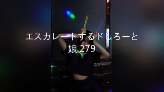 大二美女借了高利贷?被债主带到酒店各种虐?炮机、刮B毛 干到叫爸爸