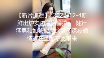 小李探花酒店重金约炮出来兼职的学生妹床都要被干散架了