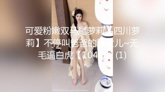 カリビアンコム 042822-001 女熱大陸 File.086 川村りな