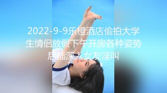 后入约的女人，浪叫不断，有手势验证