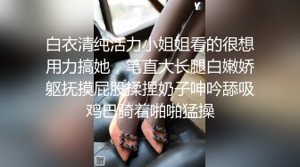 -夜店女皇金蔡妍与男友性爱自拍流出 狂野纹身完美露脸