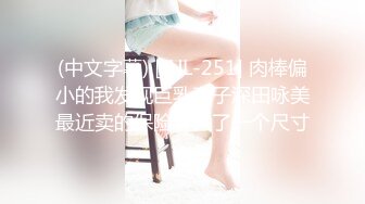 白衣短发妹子，舔弄翘起屁股口交69姿势互舔猛操