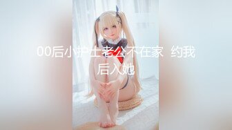 00325_イリュージョン 17 仲本みなみ