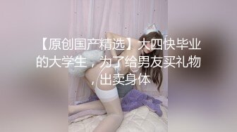 女性私密大保健 推油少年直接去酒店上门服务 手法太娴熟直接把富婆给弄的受不了了