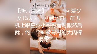 精东影业最新出品经典武侠小说改编JD033天龙八部之逍遥圣女