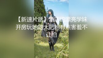 【123017-625】 欢玩耍的淑女l