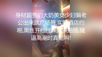 2023-10-6酒店偷拍女孩被男友调教逼着叫爸爸 不叫就狠狠的操