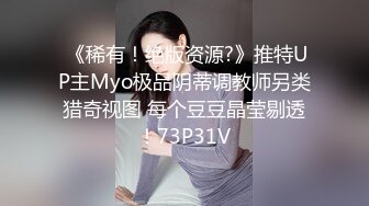 云盘高质露脸，贵州良家少妇【任蕾】婚内出轨，与情人大玩性爱自拍，啪啪道具紫薇吹箫毒龙口活一绝 (8)