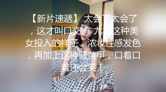 小七小天探花又约骚气嗲嗲眼镜性感妹子