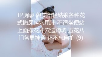 胖哥连锁酒店约炮样子有点冷的苗条女大学生兼职妹妹子被他压坏了