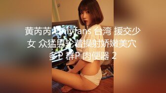 杏吧最新出品猥琐眼镜哥老同学相聚请到家里吃饭