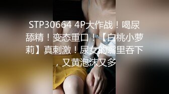  极品尤物亚裔美少女，外表清纯超甜美，细腰肥臀，全裸大黑牛震穴，跳蛋塞穴，拍打美臀诱人表情