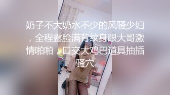 惠奈酱 03 4p