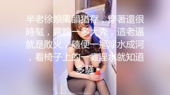 皮衣吊带皮靴苗条女戴上假屌啪啪啪肉丝美女高潮居然射精了