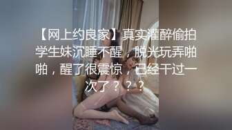 ✅清纯萌妹✅呆萌美少女可爱女仆装被玩坏了 清新小仙女娇小身材抱起来爆操 小嫩穴又被爸爸填满了 爸爸的反差小母狗