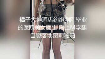 91制片厂绿茶婊淫穴勾引闺蜜多金老公