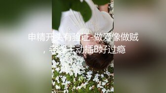 亭亭玉立的嫩妞 鱼子酱 内部购 梦回午日清秀曼妙 肌肤细腻丝滑 柔软的腰肢盈手可握