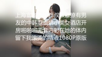 00后苗条小妹子为钱下海让中年大哥又抠又舔