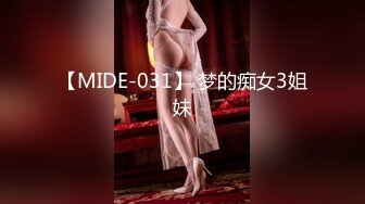 《最新?宅男?福利》?青春无敌?SS级大奶完美身材推特女神希希第二季重金私人订制露脸裸舞紫薇高潮吐舌头翻白眼狠是卖力