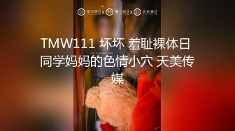 【最新捉奸在床】抓小三搞破鞋当场被捉奸暴打扒衣精彩集锦60V