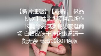 [2DF2] 屌哥酒店约炮偷拍好赌欠网贷出来卖逼还债的漂亮美少妇[BT种子]