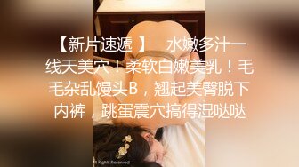 【MP4/HD】外表甜美花臂纹身，拨开内裤扣骚穴，69互舔各种姿势轮番输出