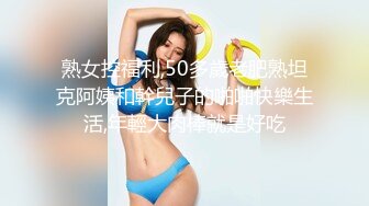 电报群土豪重金定制，清纯露脸反差邻家小妹居家自拍洗澡，洗干净后道具紫薇嫩穴高潮边抠边喷，嗲叫喊爸爸，好刺激啊 (5)