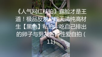 麻豆传媒『少年阿宾』篇章四-迷乱舞会 钰慧被学长爆操无毛粉穴