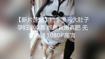 调教大神 七爷 约炮调教各种少妇学生妹 付费电报群完整版合集【252v】   (6)