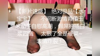 Al&mdash;林允儿 温柔的被征服