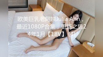 用底部男人的精子惩罚在港区吃掉有钱人的女人