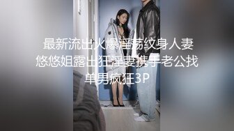 《长沙》小美女狗爬式！请长沙志同道合的兄弟加我