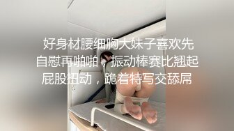 【探花少妇】酒店约操人妻，坐到脸上舔穴，舌功了得爽到乱扭，啪啪狂干过足炮瘾