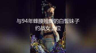 跟随偷窥包臀裙模特身材美女