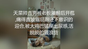 大鸡吧小哥迎战 高级尤物甜美外围女神，可惜生过小孩了，好在性格开朗 床上能体现出她的体质有多好，叫床是个很大的亮点