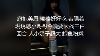 黑丝情趣骚妇