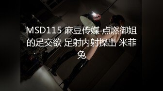 霸道魔鬼身材的极品微博网红巨乳女神未晚与炮友公厕啪啪自拍