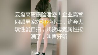 风骚美少妇肤白如玉跳艳舞黑丝诱惑骚气逼人沙发啪啪后入