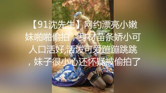 [原y版b]_0735_水s润r小x妖y精j_啪p啪p_20220305