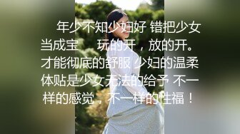 澡堂子内部员工偷窥❤️专门盯着几个美女洗澡泡汤换衣服