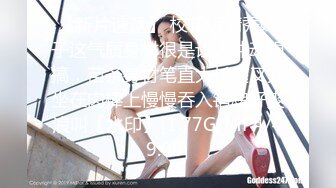 双飞 两漂亮青春美眉吃鸡啪啪 小娇乳 无毛鲍鱼 短发妹子上位全自动 长发妹子被内射