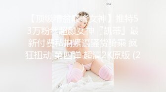 高颜值黑衣妹子【骚劲小妖精】户外小树林大秀，垫子上全裸口交非常诱人，很是诱惑喜欢不要错过