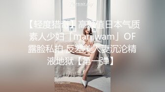 MT011 性感女巫的性巫术  #艾艾的!