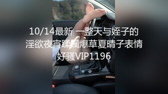 高价网约两个萝莉型嫩妹双飞一流颜值修长美腿,双女一起服务爽死