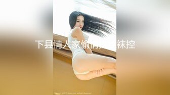 90多斤花臂妹子性格超好抽根烟继续第二炮抬起双腿持续输出