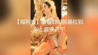 CD小熏✨ 极品美妖单人Solo特辑 阳具骑乘后庭爽倍快乐 前列腺高潮寸止快感崩坏 沦陷高潮上头1 (3)