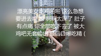  人气主播小仙女校花朵朵超粉嫩的美乳 白虎馒头小穴 ，软萌可爱男友把持不住花式暴操