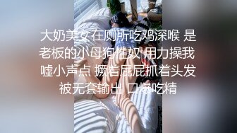 饥渴白丝女仆迫不及待坐上来自己动