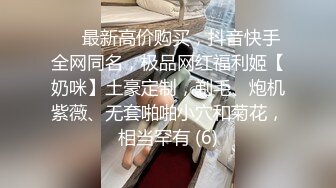 kcf9.com-2024年2月，脱光了跳科目三，极品女神，【清野】，当今最热门的热舞金曲，美炸了，老头看了都要硬