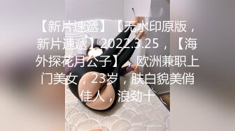 [原创] 露脸终极体验：超高颜值巨乳反差婊的重磅炸弹在狂野的做爱过程中很有快感